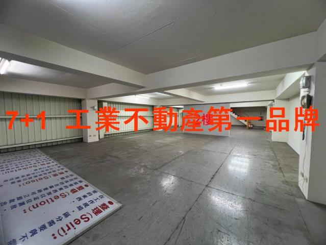 高雄廠房-1