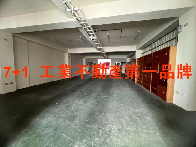 高雄廠房-4