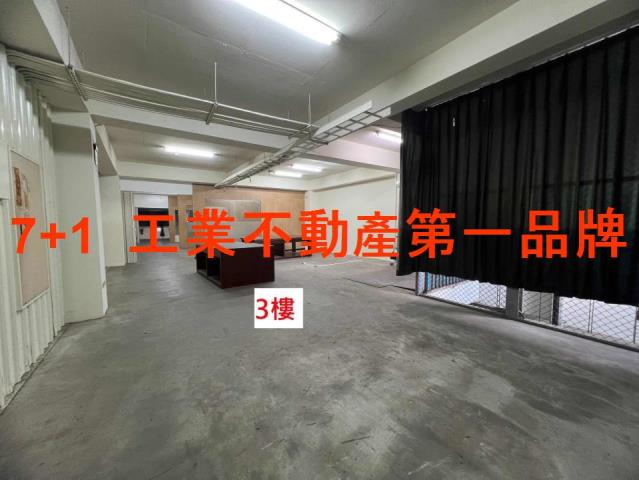 高雄廠房-5