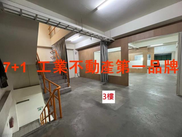 高雄廠房-6