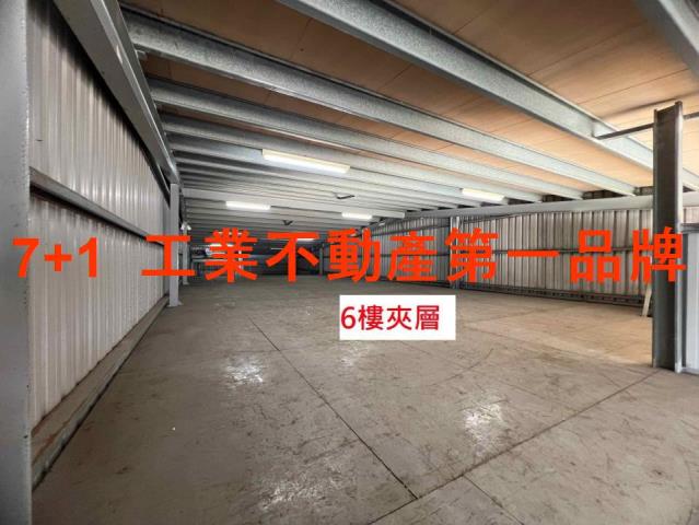 高雄廠房-8