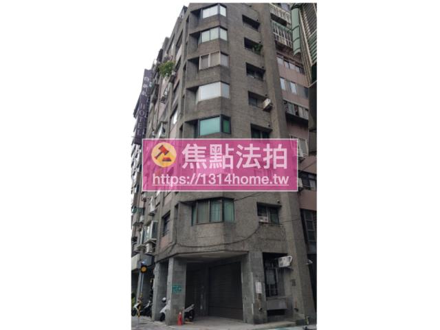 台北中山區店面法拍-1