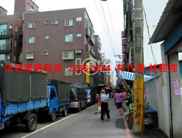 板橋法拍公寓-8