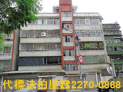 台北公寓拍賣-0
