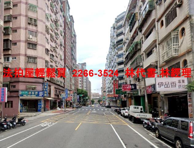 桃園法拍大樓-8