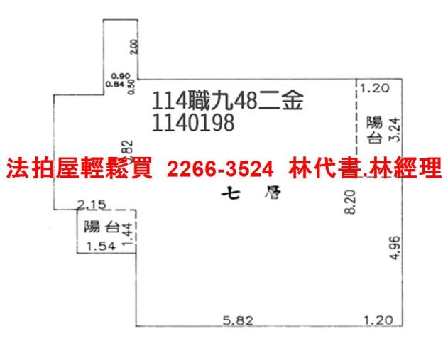 桃園華廈法拍-13