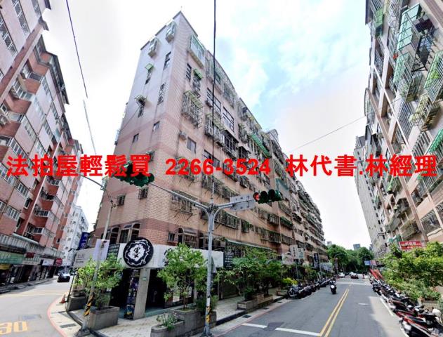 桃園華廈法拍-4
