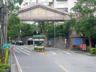 新北公寓法拍-4