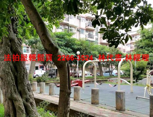 桃園楊梅公寓法拍-12