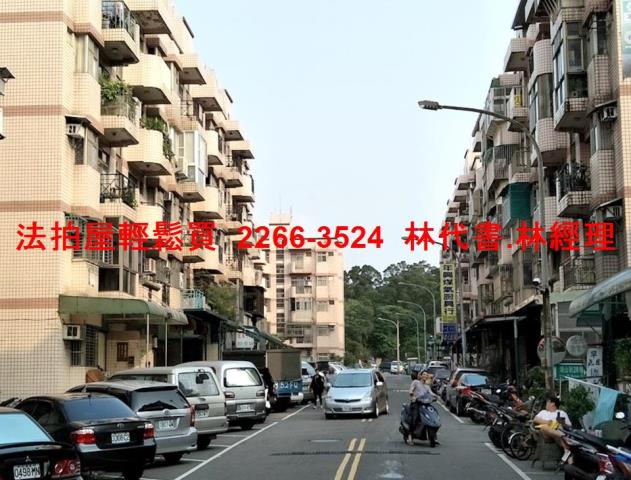 桃園楊梅公寓法拍-4