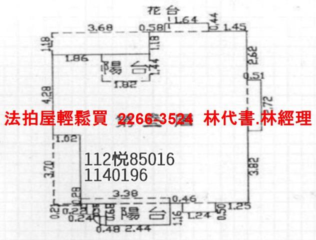 桃園楊梅法拍公寓-13