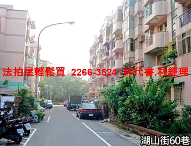 桃園楊梅法拍公寓-5
