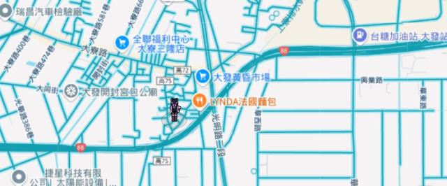 大寮透天拍賣-1