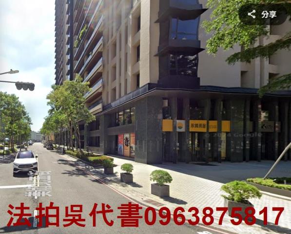 高雄法拍大樓-0