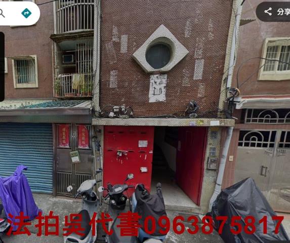 高雄楠梓公寓法拍-2