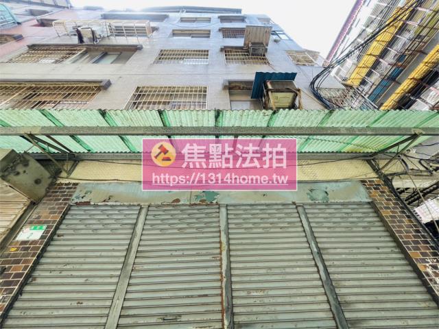 萬華法拍公寓-1