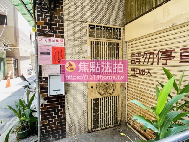 萬華法拍公寓-3