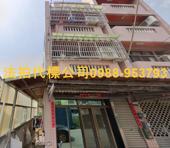 沙鹿透天法拍-5