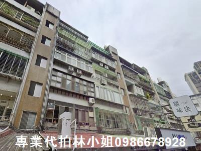文山區公寓法拍-0