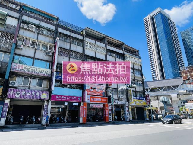 板橋拍賣公寓-2