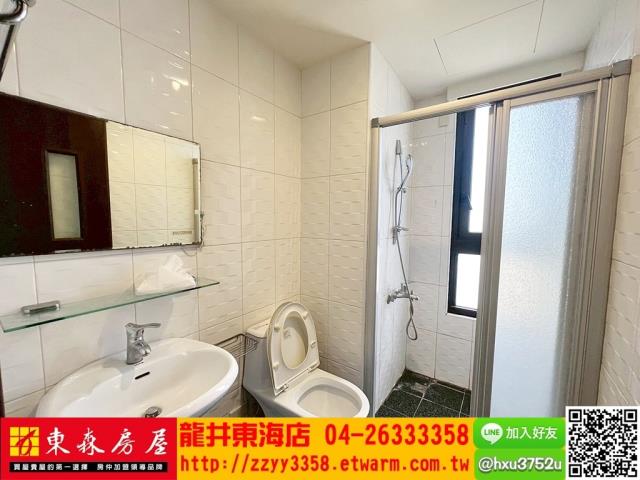 大肚華廈-3
