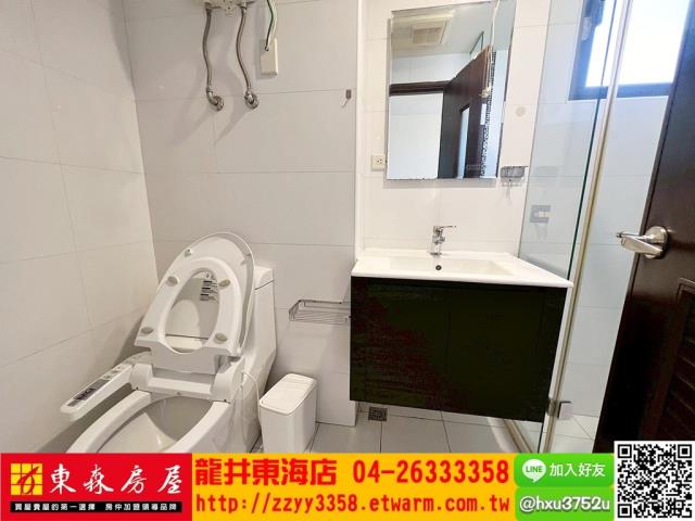 大肚華廈-5