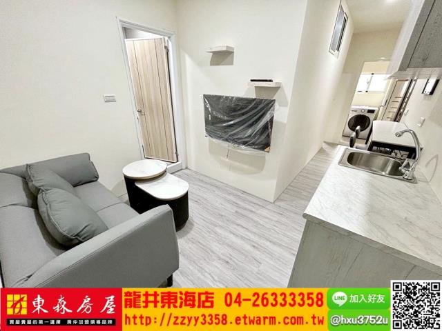 龍井透天-4