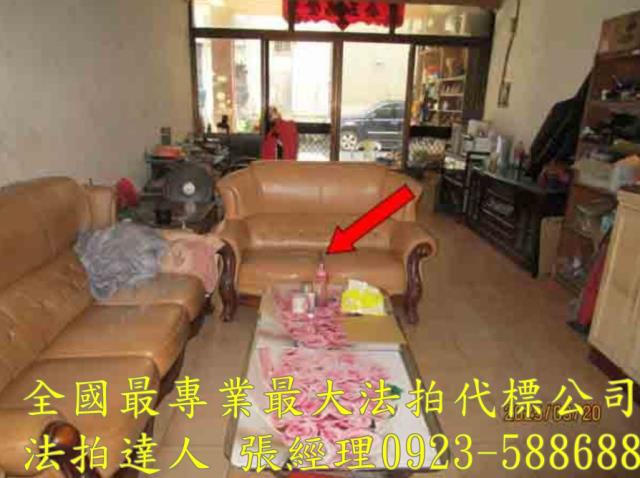 埔里透天法拍-2