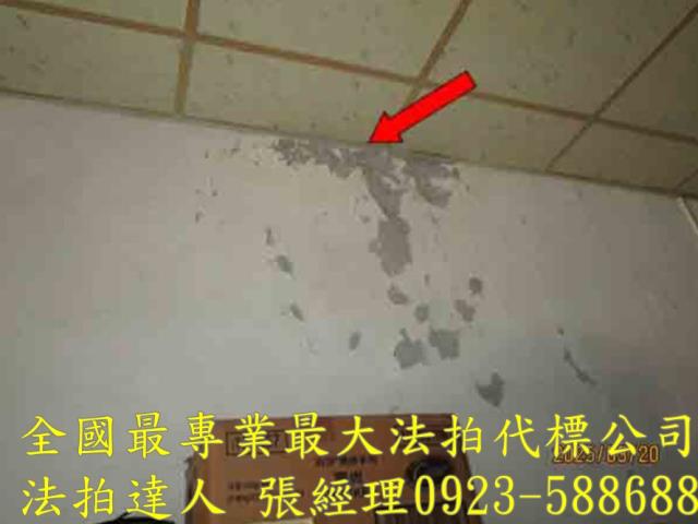 埔里透天法拍-4