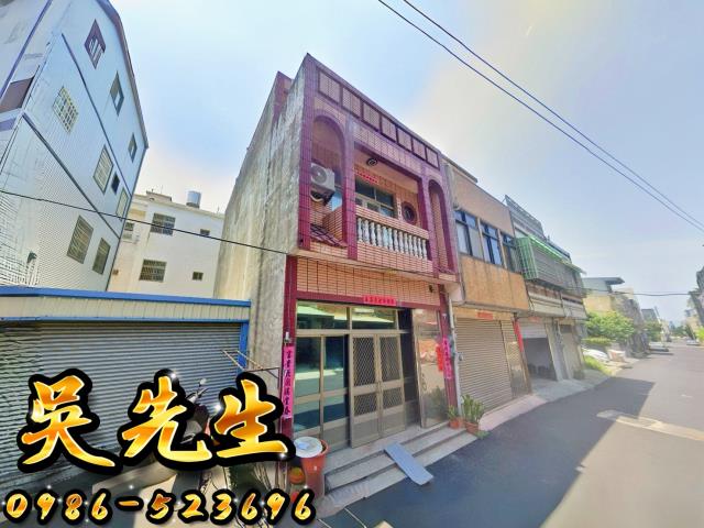 台中大甲透天法拍-1