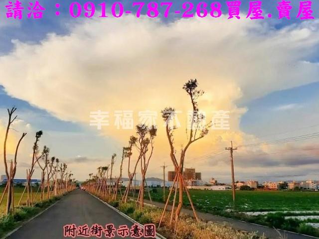高雄橋頭華廈-11