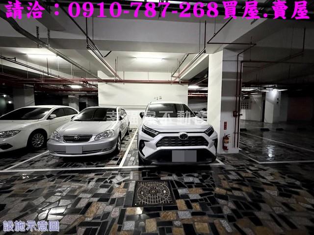 善化華廈-13