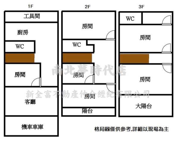 台南歸仁透天-14