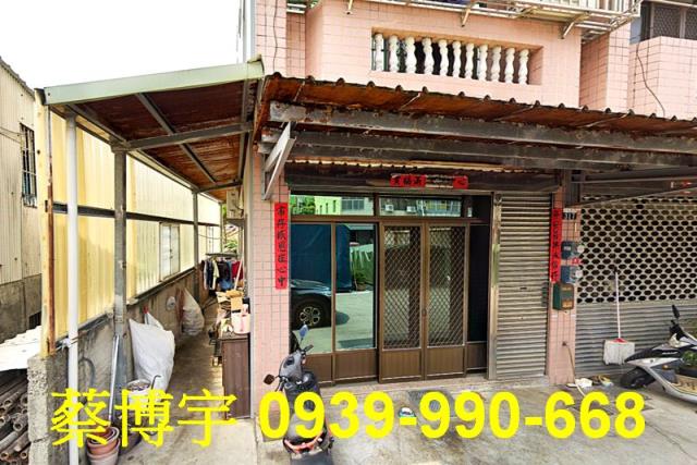 沙鹿斗潭路法拍屋透天