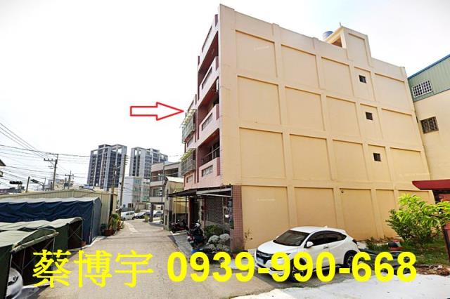 沙鹿斗潭路法拍屋透天