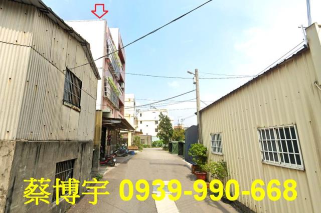 沙鹿斗潭路法拍屋透天