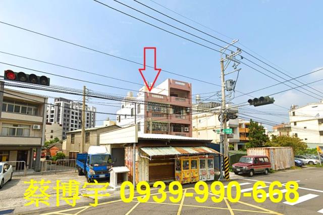 沙鹿斗潭路法拍屋透天