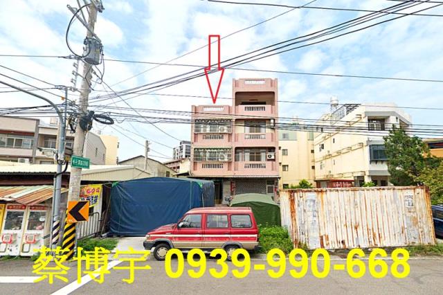 沙鹿斗潭路法拍屋透天
