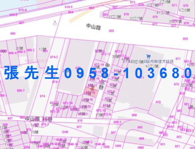 高雄大社法拍透天-1