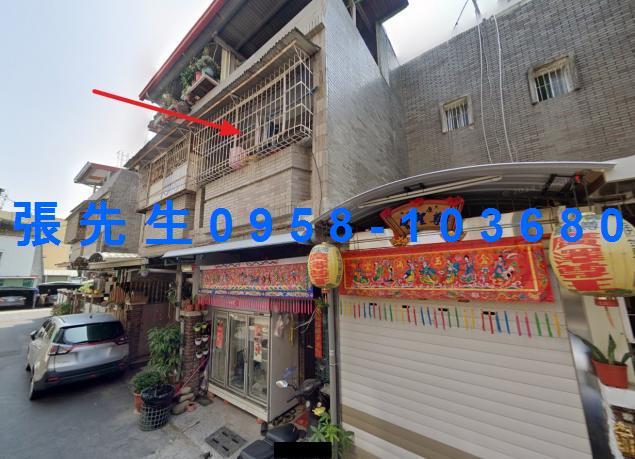 高雄大社法拍透天-0