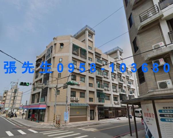 桃園觀音華廈法拍-0