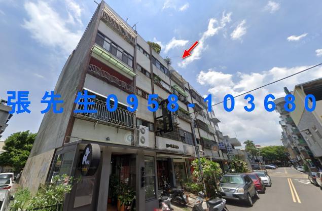苗栗苗栗市法拍公寓-0