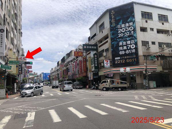 太平法拍大樓-5
