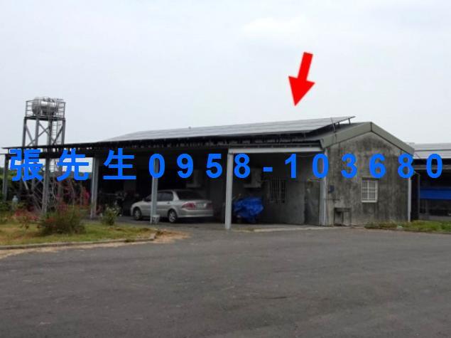 鹽埔法拍農舍-0