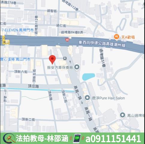 鳳山大樓法拍-12