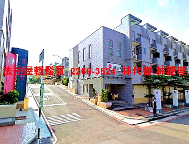 楊梅法拍店面-5
