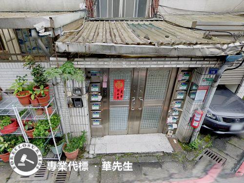 台北法拍公寓-1