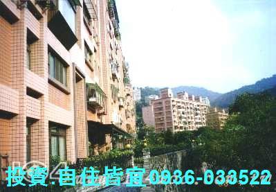 新北華廈法拍-4
