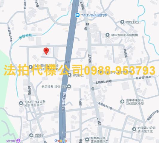 台中東勢法拍透天-6