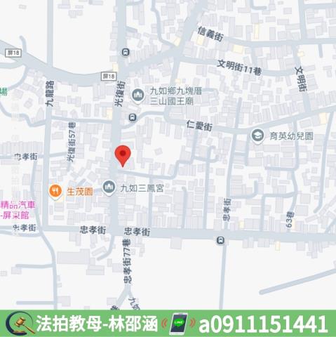 屏東九如法拍透天-7